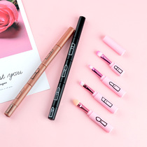 Beauty tool portable 4 sets of makeup brush female beginner lip brush brush brush combination suite cover