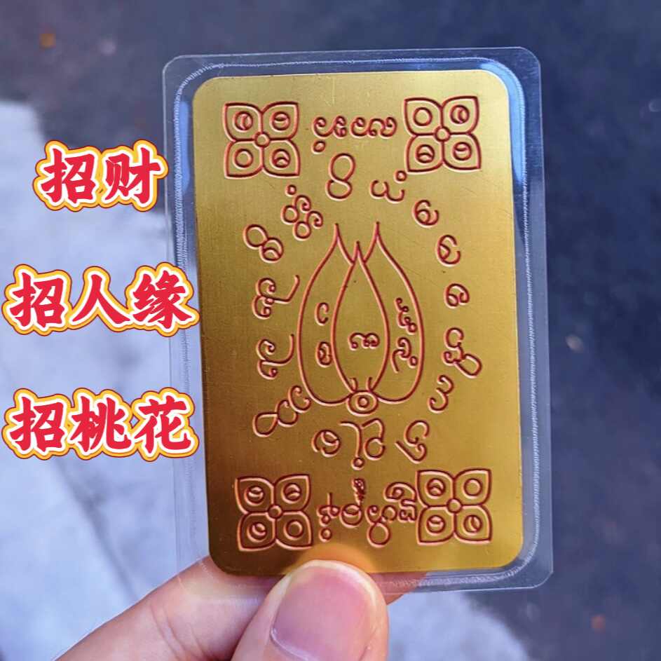 钱包携带手机- Top 50件钱包携带手机- 2025年12月更新- Taobao