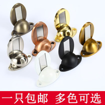 Factory direct sales of zinc alloy high-strength magnetic ground suction bathroom bedroom wooden door free of punching door suction thickened invisible door touch