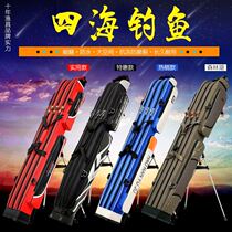 Waterproof shoulder equipment fishing rod fishing gear bag light fishing bag backpack large capacity storage bag portable multi-function