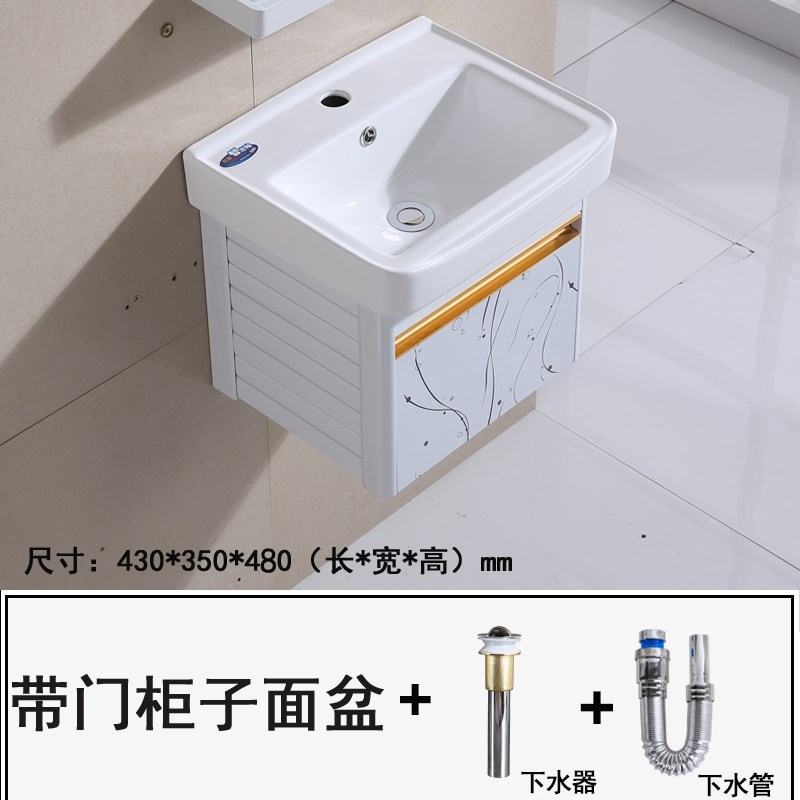 Bathroom cabinet washbasin Small household bathroom cabinet combination Powder room washbasin sink Small waterproof 