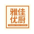 雅佳优厨
