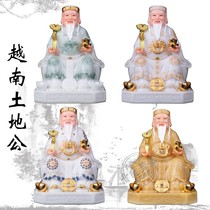 Vietnam body land public 10 16-inch blessing Zheng God such as uncle public Vietnamese land public lucky statue pendulum