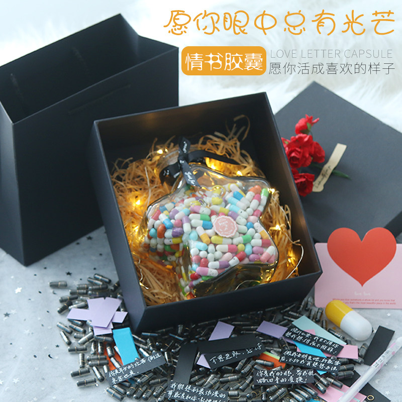 Love Pill Capsule Love Letter Men And Women Friends Diy Nets Red Gifts Lovers Watch White Birthday Girlfriends Heart Gifts