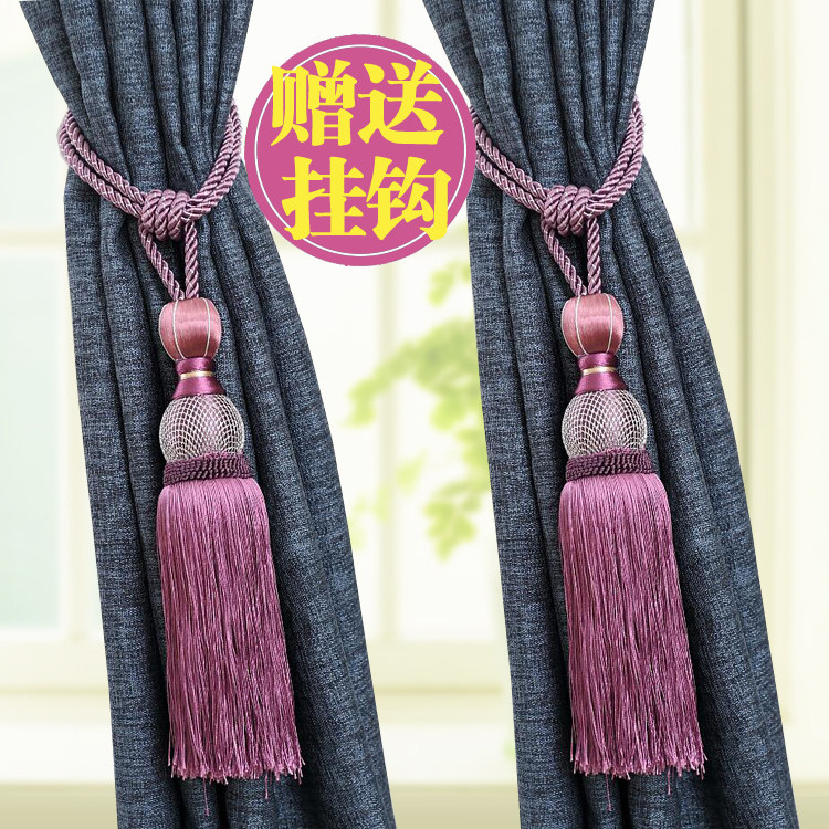 Curtain buckle Hanging ball strap Lace-up tied rope Pair of hanging ball tassel European flower cable tie Simple modern drawstring