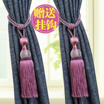  Curtain buckle hanging ball strap Lace-up tied rope Pair of hanging ball tassels European style flower cable tie Simple modern cable tie