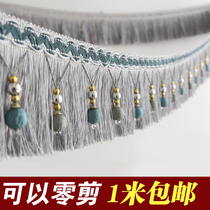 Eurostyle Curtains Lace beads accessories Lower hem Decorative Flow Suds HANGING EARS PENDANT BALL SIDE ACCESSORIES WINDOW MANTLE BLINDS EARS