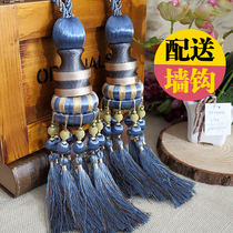  European-style curtain buckle hanging ball strap Binding rope hanging ball tassel pendant pair of decorative cable ties Strap lace-up