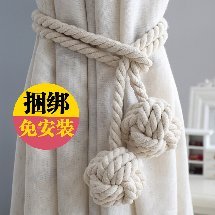 European-style curtain buckle tie tie tie tie rope simple modern pair of hanging ball tie belt accessories cute