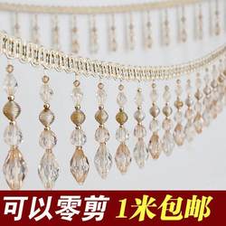 European-style Curtain New arrival Beads Lace Crystal Decoration Pendant Tassel Accessories Hanging Tassel Lace Accessories Curtain Head