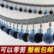  European-style curtain lace accessories hem decoration accessories bottom edge spike tassel pendant Crystal hair ball window curtain tablecloth art