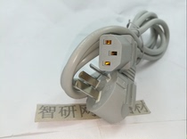 Host country Label Power cord national Label Character tail Display projector Printer Three-flat head power cord grey