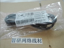 Three Holes Plum Blossom Tail Power Cord Dell Lenovo Thinkpad HP Notebook Adapter Power Cord