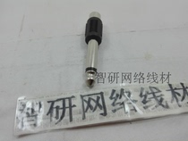 6 5 revolution Lotus mother head 6 5mm revolution RCA mother AV mother turns 6 5 public sound power amplifier conversion plug