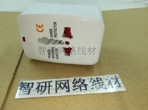 Universal Power Supply Conversion Plug Global Versatile travel Charging Socket Multifunction Socket port Inoue version