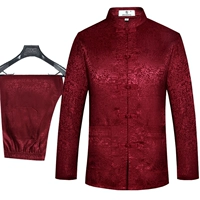 Лонгслив, бордовый комплект