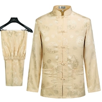 Лонгслив, бежевый комплект