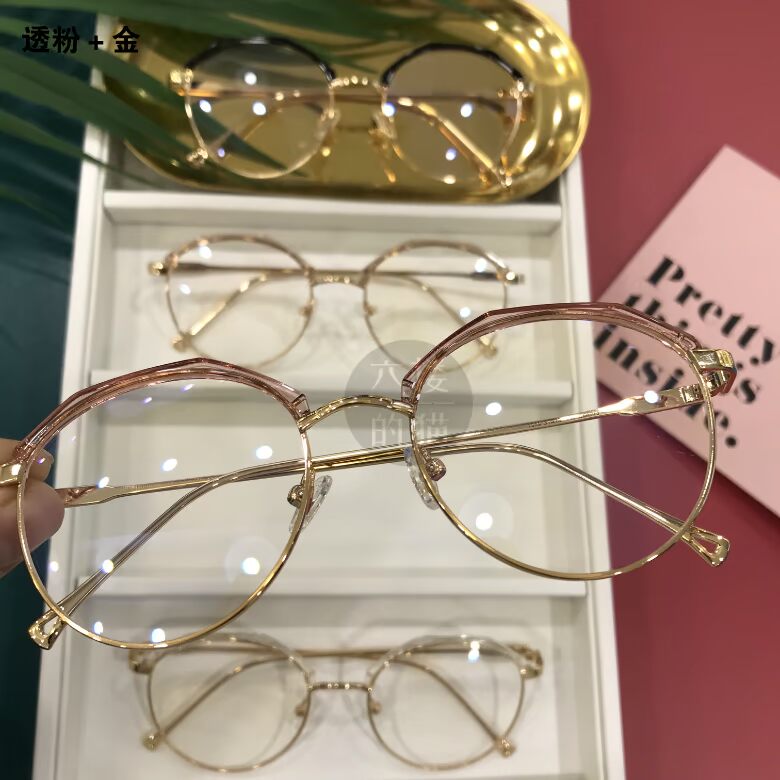 Sophia kính gọng kính nữ không đều cận thị Hàn Quốc đa giác Khung tròn Sophia gương phẳng 7209 kính mắt nam