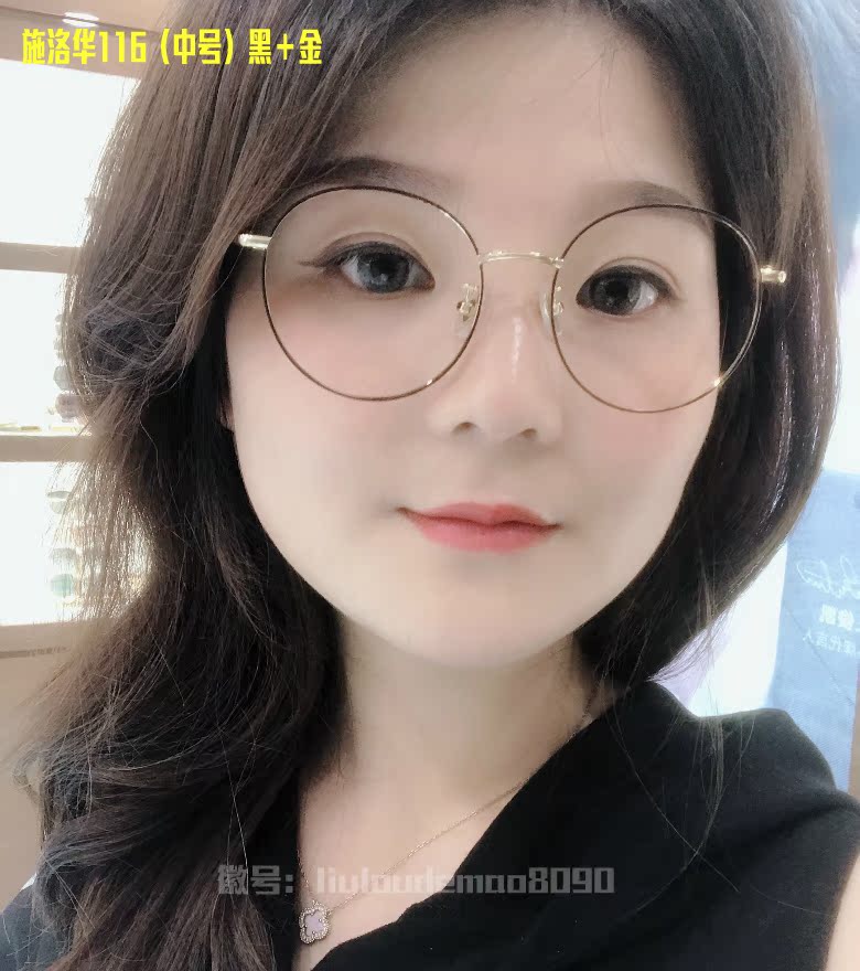 New Golden Marilyn Monroe nữ kim loại hộp lớn kính cận thị retro khung mặt lớn siêu nhẹ 9243 ánh sáng phẳng kính râm nam