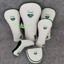 Golf wood club cover new product tour club head protective cover white and green club head protective cover high-end hat cover complete set
