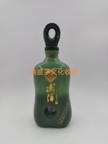 Специальный мавзолей Warrior to the Original Empty Bottle Decoration Pendulum collection Photo Film and TV Props Decorations