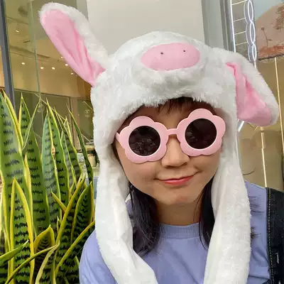 Soft cute pig head cover with moving ears Cartoon animal pig head hat net red funny props pig head cover