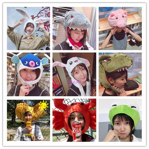 Japan ins with the same Lin Xiaoyue Ishihara Satomi with the same headgear Animal headgear photo props Shaking artifact