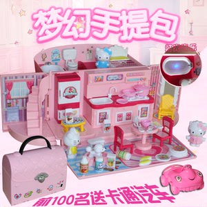 玩具小伶公主 大房子小玲小伶娃娃过家家女孩