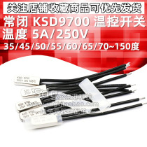 Normally closed KSD9700 thermostat switch 35 45 50 55 60 65 70-150 degree temperature 5A 250V