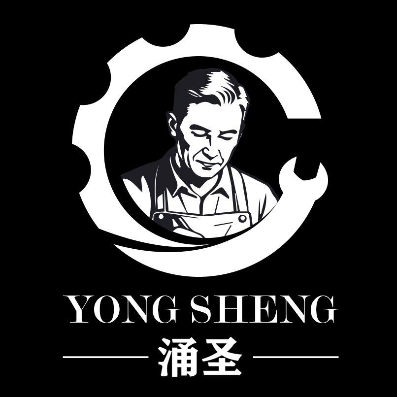 涌圣电器的LOGO