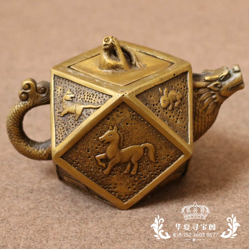 New Products Brass Teapot Bou Ancient Shelf Furnishing Bronze Ware Ancient Play Collection Antique Pure Bronze Prismatic Zodiac Bronze Pot
