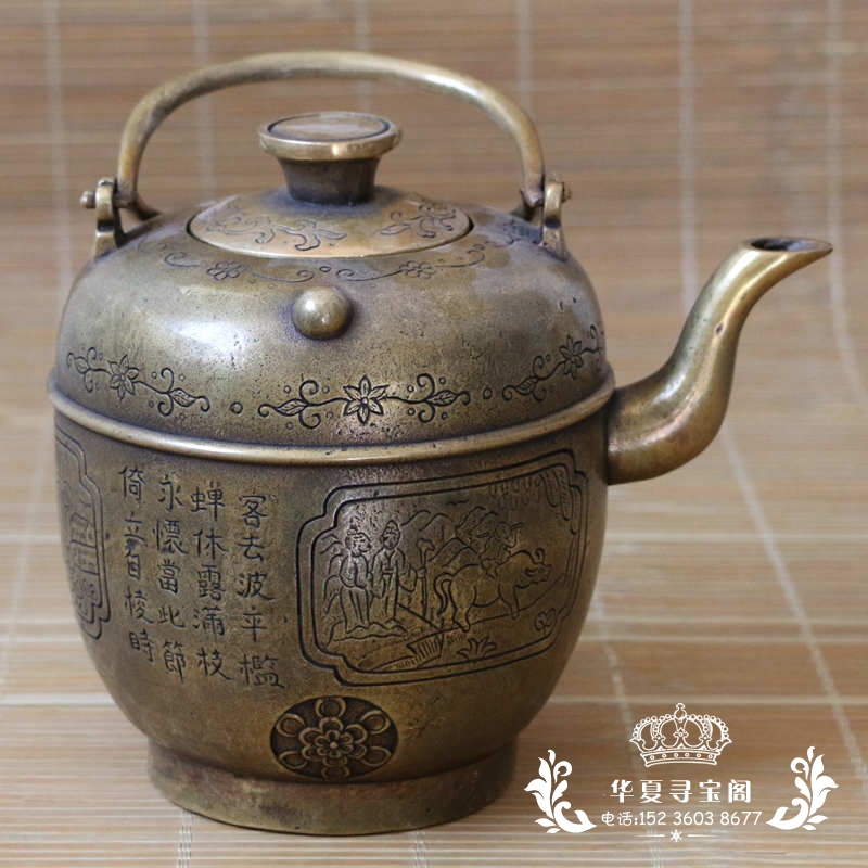 New Antique Play Copper Tea kettle Home decoration crafts Old objects of three years plum blossom copper pot