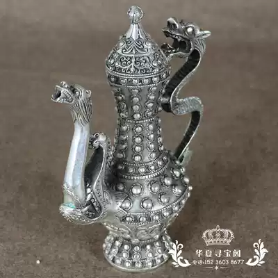 New antique bronze craft gift decoration eight immortals eight treasures copper hip flagon brass silver plated Double Dragon copper teapot kettle ornaments