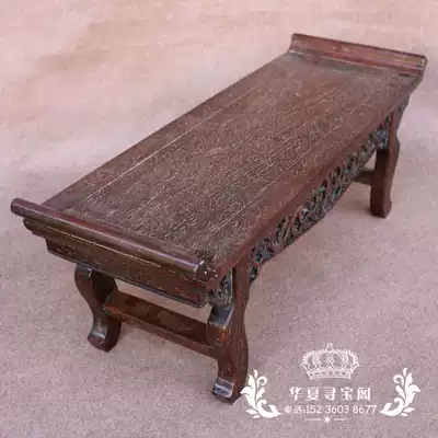 New products Antique wood craft gift decoration Coffee table decoration Home decoration Solid wood lace small table for table decoration