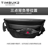TIMBUK2 Классический шоппер подходит для мужчин и женщин, сумка на одно плечо