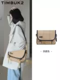 Timbuk2, новая женская сумка осень-зима 2024, овсяного цвета, женская сумка через плечо Girlfriend