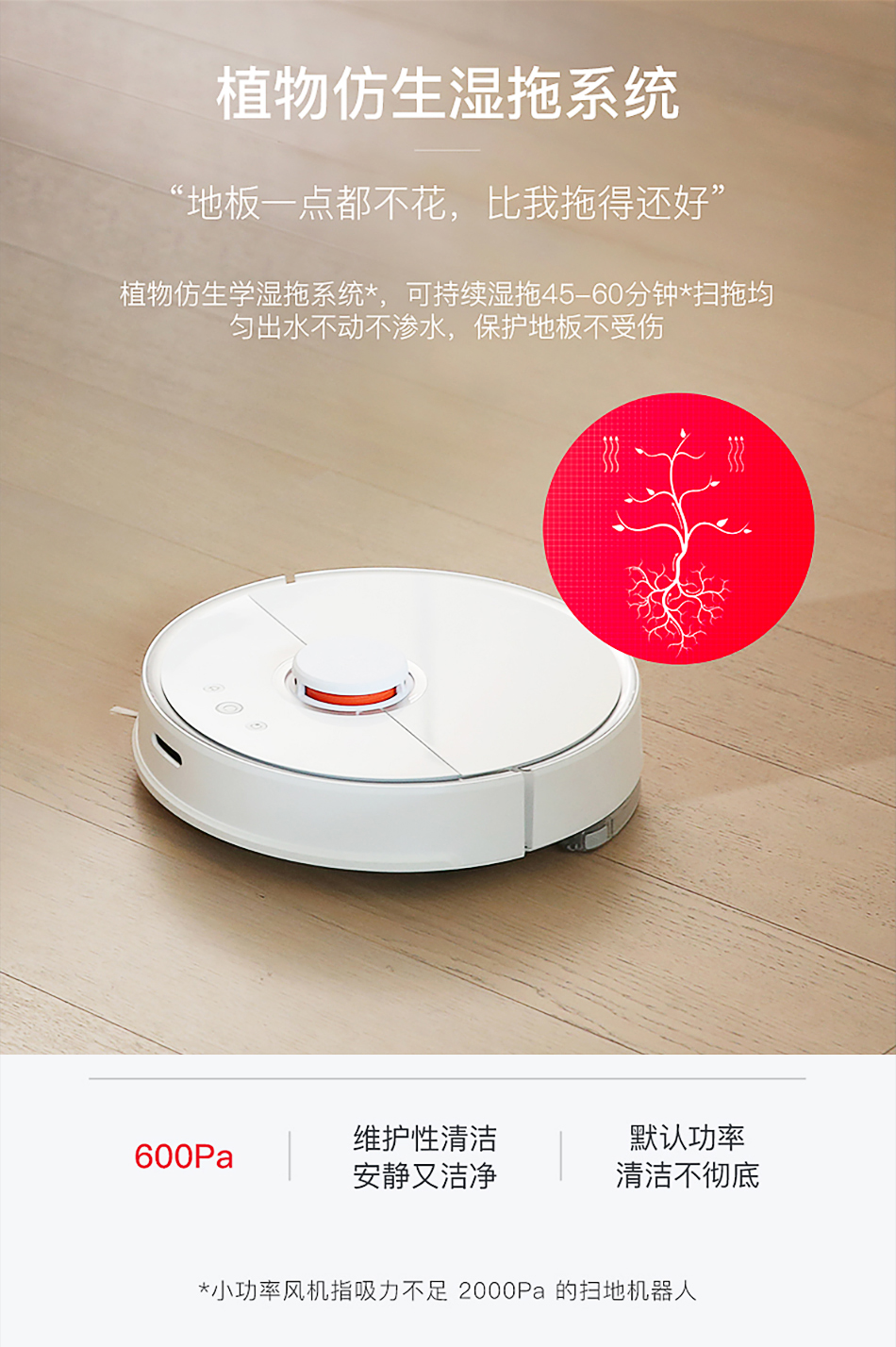 [Tự vận hành] robot quét đá nhà thông minh quét và kéo một robot hút bụi tự động - Robot hút bụi deerma cm1300