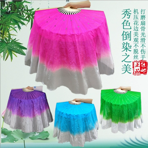 Show -color Dance Fan Dancing Fan Fan удлиняется ростом взрослого, две тысячи витух