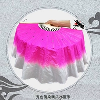 Роза красный + белый 18 костей 36 Shuangpiao 25 ​​справа