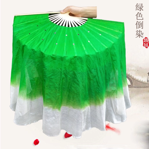 Show -color Dance Fan Dancing Fan Fan удлиняется ростом взрослого, две тысячи витух