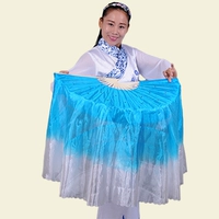 Показать цвет синий+белая левая рука 18 кость 36 Плавание 45 влево