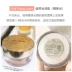 Cosme AQMW White Sandalwood Butterfly Velvet Loose Powder Set Makeup Oil Control Loose Powder 00 10 11 80 Invisible Pores 20g - Quyền lực Quyền lực