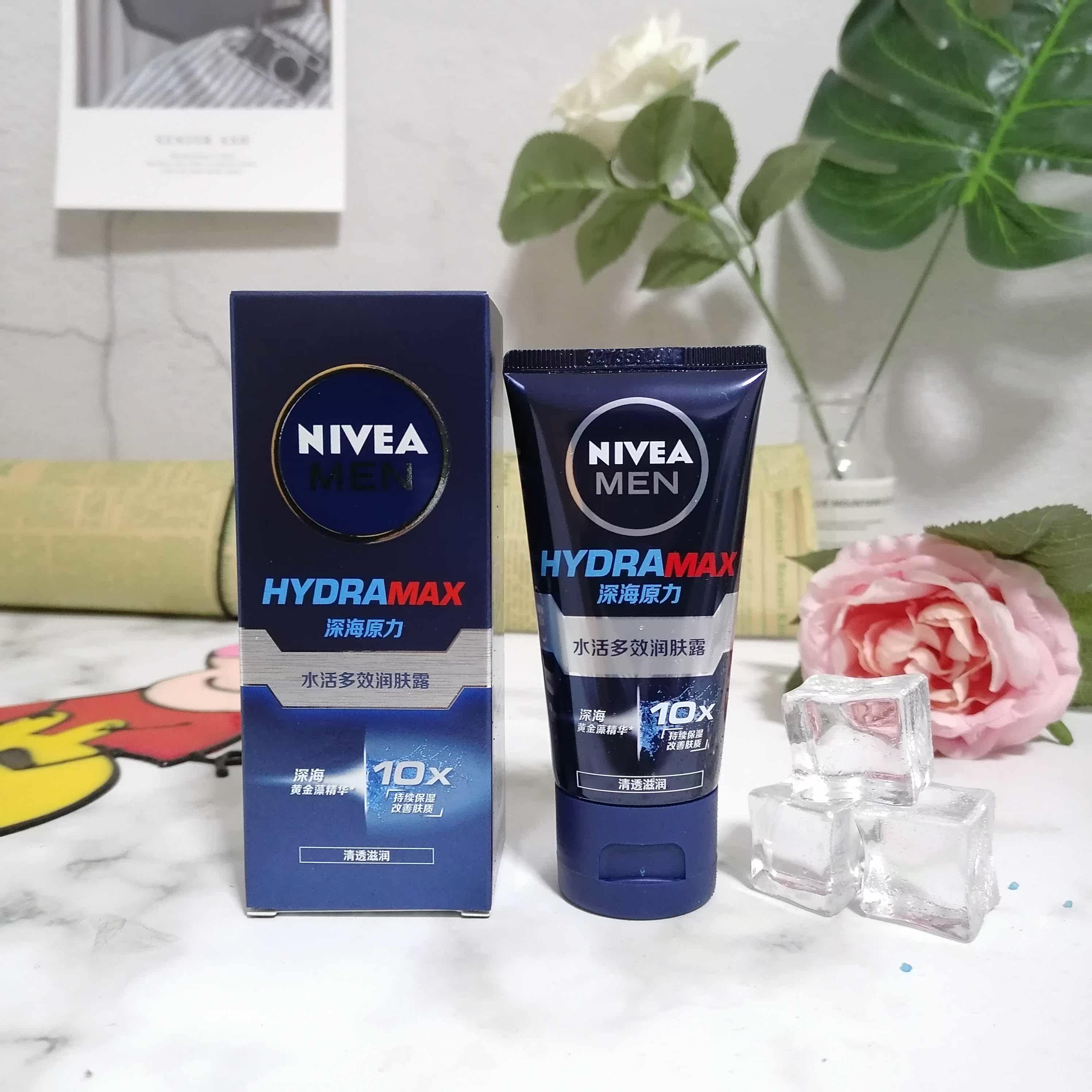 nivea men face moisturizer
