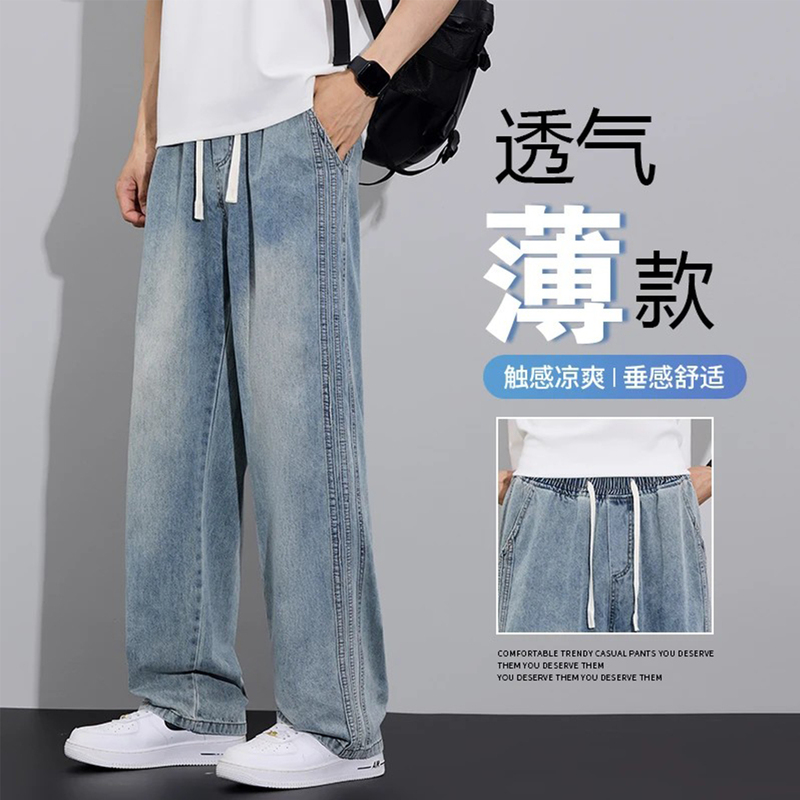 2026 Summer Washed Three-Stripe Jeans for Men, Casual, Comfortable, Versatile, Straight-Leg, Loose Blue Denim Pants 2026 Summer Washed Three-Stripe Jeans for Men, Casual, Comfortable, Versatile, Straight-Leg, Loose Blue Denim Pants
