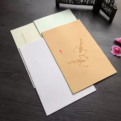 Chromatic printing watermark rice paper hand-tied million years of red powder half-cooked letterhead with dark grid brush hard pen can be used