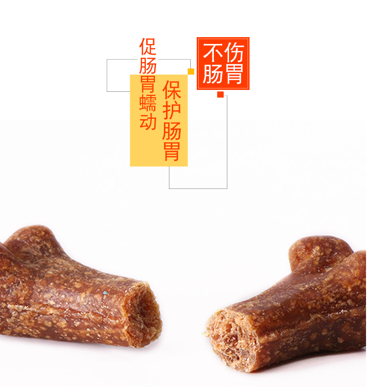 Chó mol dính sạch răng xương Canxi cắn gấu bông lông vàng chó con chó trưởng thành chó nhỏ chó chó ăn vặt - Đồ ăn vặt cho chó Bánh thưởng cho chó mèo
