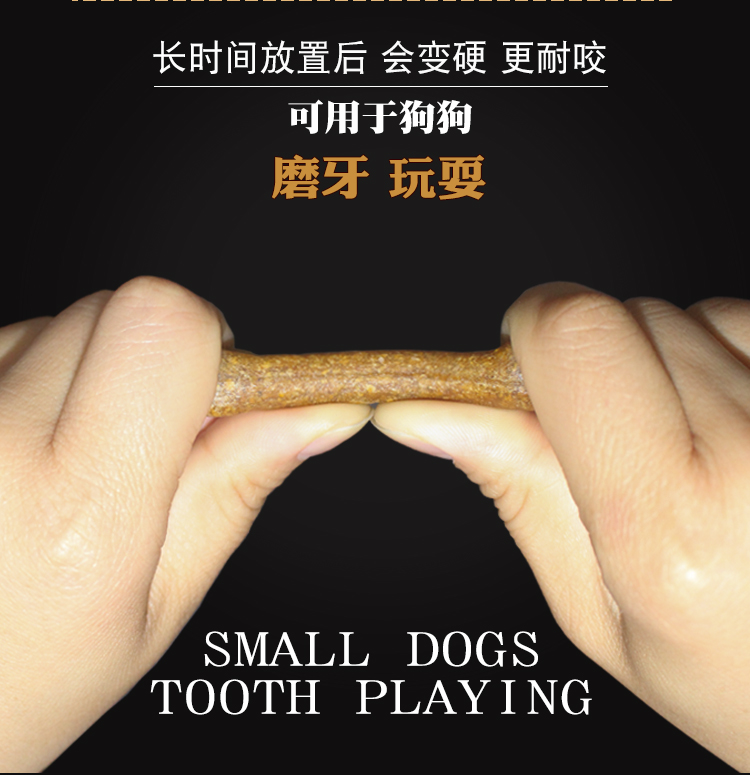 Đồ ăn nhẹ chó que mol gấu bông chó nhỏ tóc vàng chó con chó trung bình để hơi thở hôi sạch răng xương nhai đồ ăn vặt cho chó