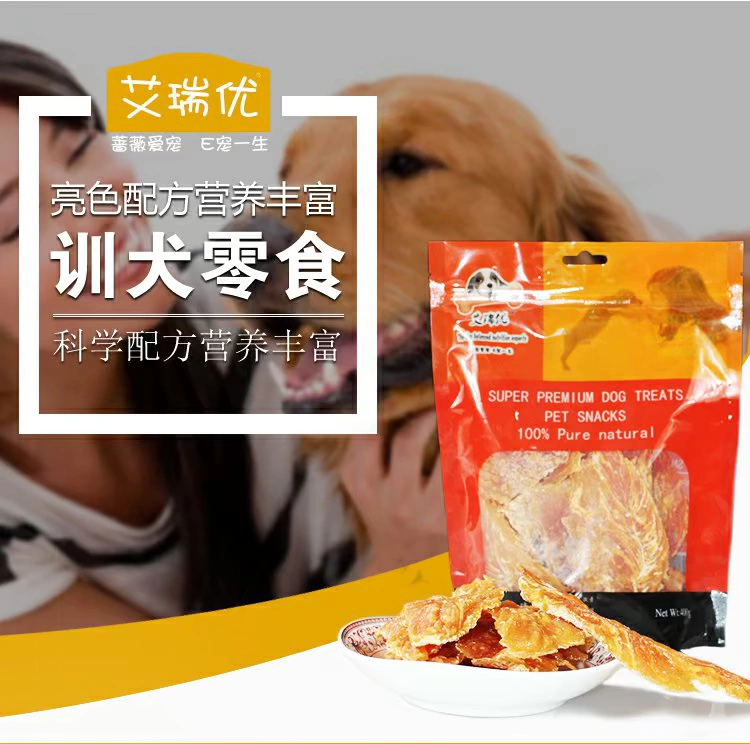 Dog Snack Gà ức 400g Vận chuyển Răng hàm răng Teddy Golden Retriever Đào tạo Phần thưởng Gà khô Ăn vặt
