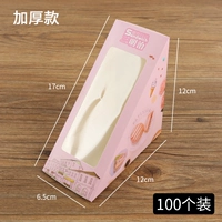 Роза красный 29. Более густое розовое дно