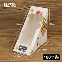 16. Экономическая экономия шеф -повара 100